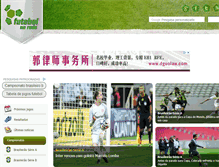 Tablet Screenshot of futebolnarede.com